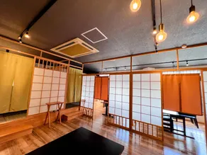 Ichifukuso - Image 3
