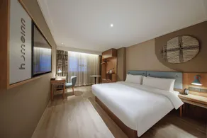 Home Inn Neo Changzhou Railway Station - Image 2