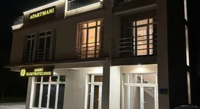Janjić Apartmani - Image 5