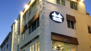 Busan Guest House Urban - Image 4