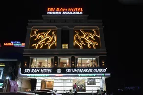 Sri Ram Grand Inn - Image 4