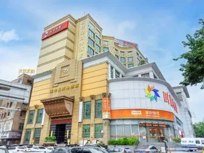 Boteman Business Hotel - Image 4
