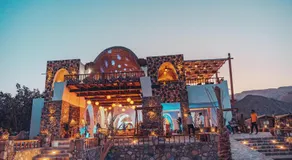 Paradise Sweir - Image 5