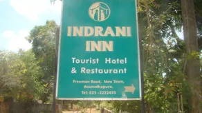 Indrani Inn Tourist Rest - Image 4