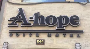 A-Hope Suite Hotel - Céntrico - Image 3