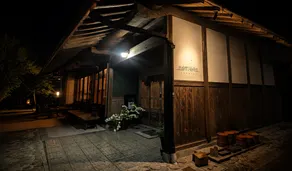 Monsoon-village,Yamazoe,Nara - Image 3