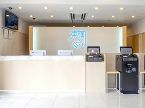 Toyoko Inn Sakai Ekimae - Image 5
