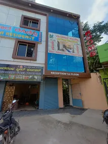 Hotel Mayura Residency - Image 3