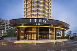 Ji Hotel Guilin Railway Station - Image 3