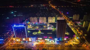 Qingzhou Nordic Holiday Hotel (Taihuacheng) - Image 3