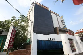 Cheongju New Bali Motel - Image 5