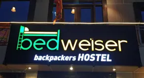 Bedweiser Backpackers Hostel - Image 4
