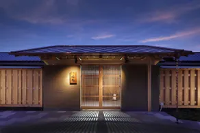 Kamogawa Onsen Lien - Image 2