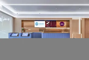 Hanting Hotel Kunming North Bus Terminal - Image 4