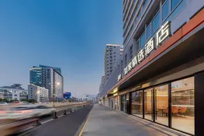 Home Inn Plus - Shanghai Xujiahui 80,000 People Stadium Subway Station - Image 5