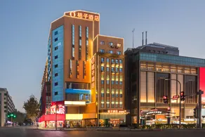 Orange Hotel Zhengzhou Erqi Square David City Store - Image 5