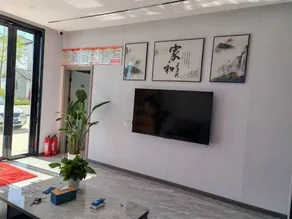 Jiahe Homestay (Yichang Sanxia Airport) - Image 4