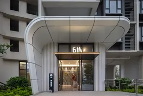 Floral Hotel·Weilan Hotel - Image 2