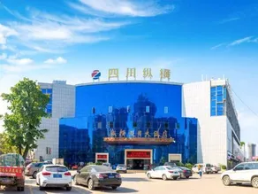 Zongheng Holiday Hotel (Logistics Port) - Image 4