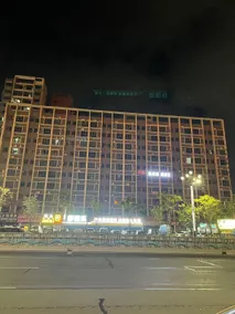 Dongguan Zhongtang Private Hotel - Image 5