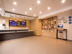 汉庭北京天安门广场酒店 - Image 2