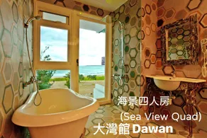 Kenting Dawan Homestay - Image 4
