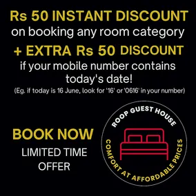 Roop Guest House - Image 2