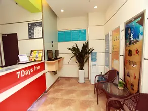7 Days Inn Chengdu Sichuan Normal University Chenglong Headquarters Economy Harbor - Image 2