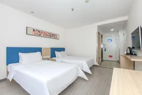 Hanting Hotel Wuhan Hankou Railway Station - Image 5