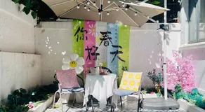 上海Zighouse老洋房艺术之宿-Old Villa Art Inn - Image 3
