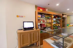 Home Inn Beijing 2nd Foreign Languages Institute Wanda Plaza Shuangqiao Metro Station - Image 4