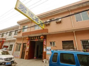 Everest Hostel - Image 3