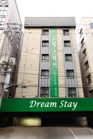 드림 스테이 Dream Stay - Image 4