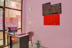 Hotel O Jnk - Image 3