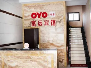 Jiangling Fuyuan Hotel - Image 3