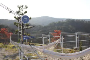 Ulsan Heimer Pension N Camping - Image 2