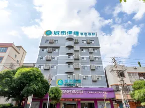 City Comfort Inn Beiliu Bus Terminal - Image 3