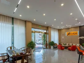 Yijia Hotel (Puge Luoji Mountain Scenic Area Branch) - Image 5