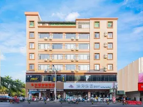 Chengmai Baodi Wisdom Hotel (Wenhua North Road Branch) - Image 4