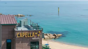 Capella Oceanview Spa Resort – Goseong - Image 3