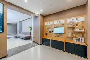 Ease Hotel Hangzhou West Lake Huanglong Sports Center Wensan Road Branch - Image 5