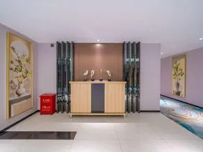 Mingyue Hotel (Houjie Wanda Plaza) - Image 4