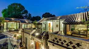Beijing Lezai Nanluo Countyard Hotel - Image 2