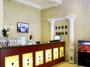 GreenTree Inn Jiangsu Suzhou Taiping High-Speed North Station Express Hotel - Image 3