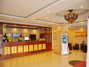 Greentree Inn Zhangjiakou Zhangbei County Zhongdu - Image 3