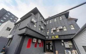 Gangseo (Gimpo Airport) Bank Motel - Image 4