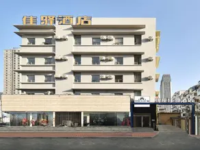 Grace Inn Hotel (Yantai South Avenue Railway Station) - Image 4