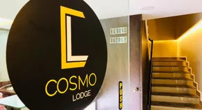 COSMO LODGE - Image 4