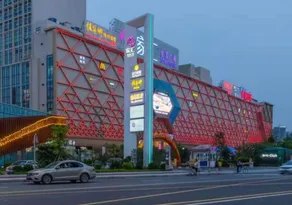 Micro-themed Film and Television Apartment (Wanjiang Jiahui Plaza Branch) - Image 5