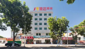 Hotel No. 1 - Image 5
